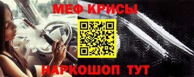 кокаин колумбия Будённовск