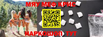 кокаин колумбия Будённовск
