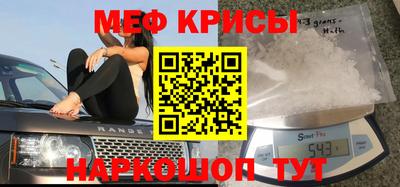 СК Бузулук