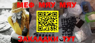 СК Бузулук