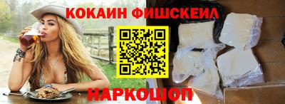 СК Бузулук