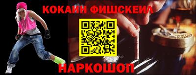СК Бузулук