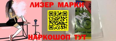 СК Бузулук