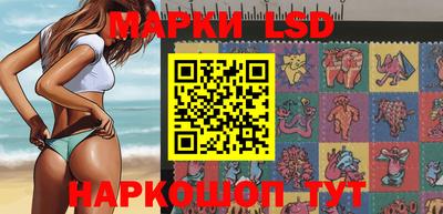 кокаин колумбия Будённовск