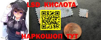 СК Бузулук