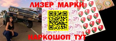 крисы Бугуруслан