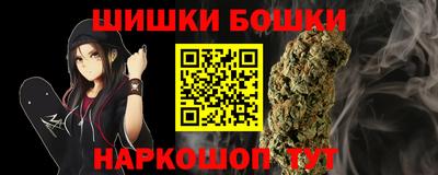 кокаин колумбия Будённовск