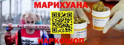 кокаин колумбия Будённовск