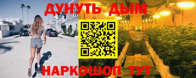 кокаин колумбия Будённовск