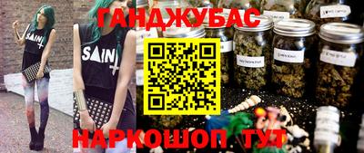СК Бузулук