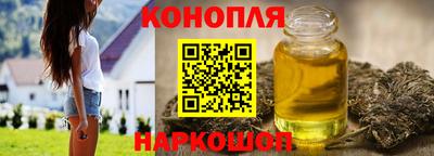 СК Бузулук