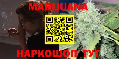 СК Бузулук