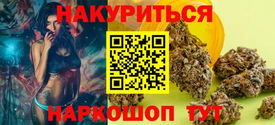 СК Бузулук