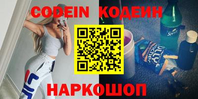 крисы Бугуруслан
