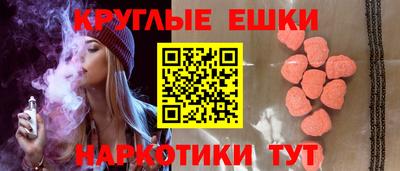 кокаин колумбия Будённовск