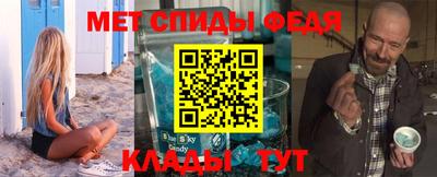 крисы Бугуруслан