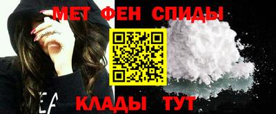 кокаин колумбия Будённовск