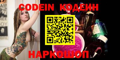 кокаин колумбия Будённовск