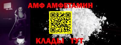СК Бузулук