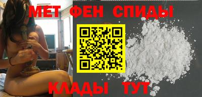 СК Бузулук