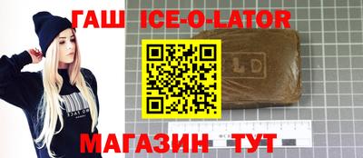 кокаин колумбия Будённовск