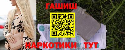 крисы Бугуруслан