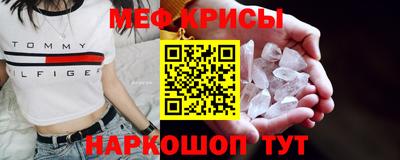СК Бузулук